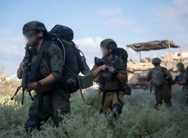 El cohete a Rishon Letzion fue disparado a 25 metros de una escuela