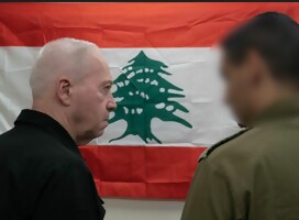 Los símbolos del nuevo mensaje del ministro de Defensa de Israel