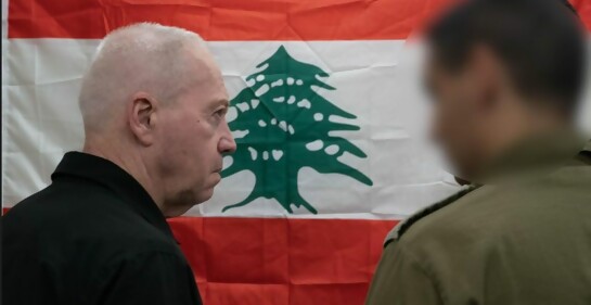 Los símbolos del nuevo mensaje del ministro de Defensa de Israel