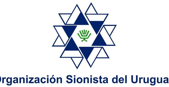 Comunicado: Listas nuevas a presentarse para las elecciones al 39vo Congreso Sionista.