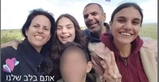 Los datos de familias enteras atacadas por Hamas