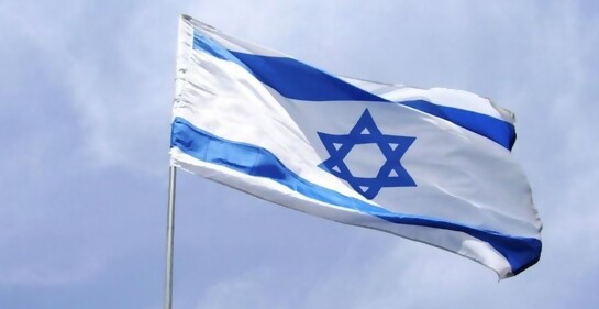 Una ponencia especial en Limud México sobre la situación de Israel