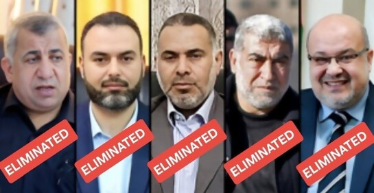 Puesta a punto del primer día de la renovada guerra contra Hamas