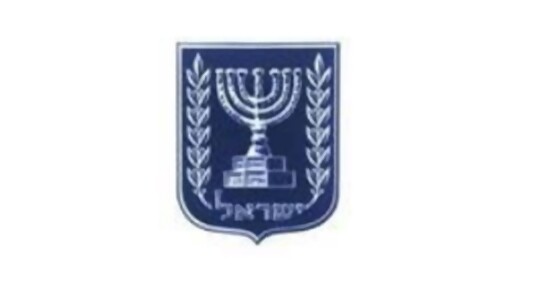 La Embajada de Israel en Uruguay pone los puntos sobre las íes