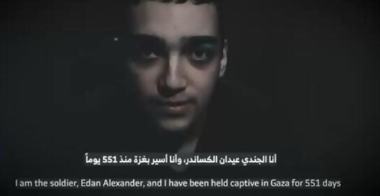 Qué hay detrás del anuncio de Hamas de la liberaciòn del soldado Idan Alexander