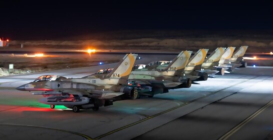 ¿Cómo se preparó Israel para su fuerte ataque a Irán?