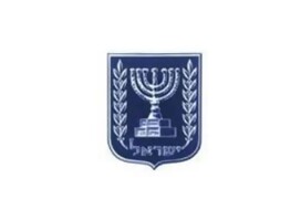 Embajada de Israel en Uruguay: comunicado del FA, odio disfrazado de discurso político