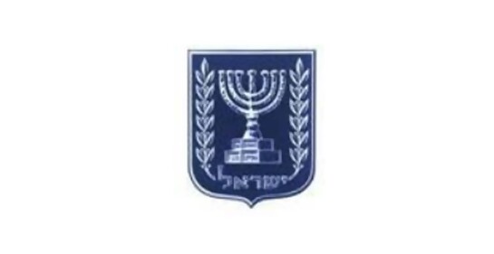 Embajada de Israel en Uruguay: comunicado del FA, odio disfrazado de discurso político