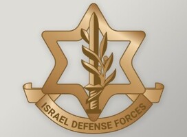 Comunicado del Frente de la Retaguardia