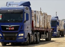 Ataque mortal de Hamas a autobús de la Fundación de Ayuda Humanitaria para Gaza