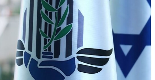 Israel revela pruebas: Hamás dispara a civiles en zonas de ayuda