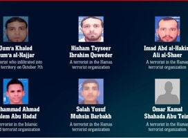 Así resume Israel la investigación militar del ataque en el hospital Nasser