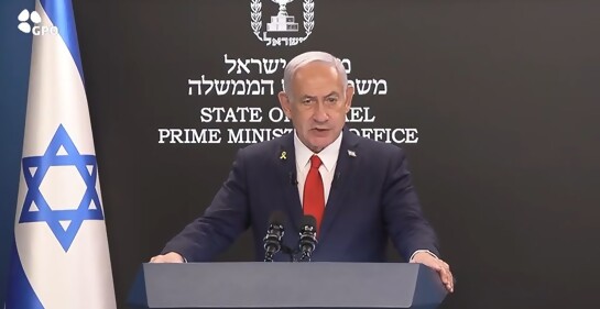 Netanyahu sobre el plan de Gaza: sus palabras y nuestra réplica