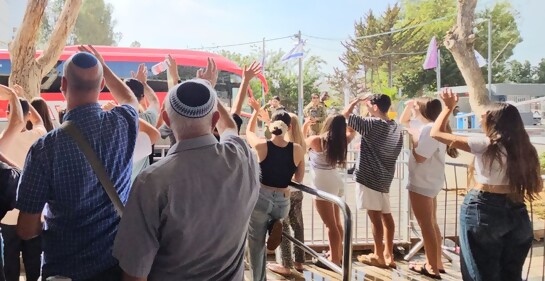 Un momento muy israelí
