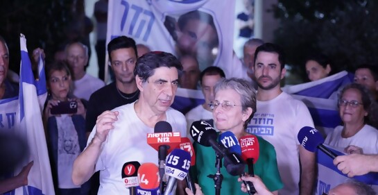 El fuerte mensaje de los padres del  Teniente Hadar Goldin tras su identificación oficial