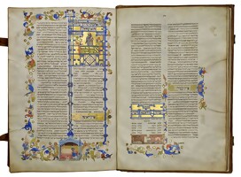 Obra excepcional de Maimónides, por primera vez en la Biblioteca Nacional de Israel