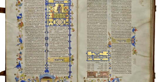 Obra excepcional de Maimónides, por primera vez en la Biblioteca Nacional de Israel