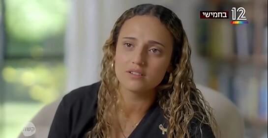 Las duras revelaciones sobre el cautiverio de Romi Gonen