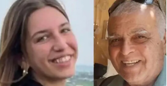  Entre el terrorismo palestino y la agenda Netanyahu-Trump