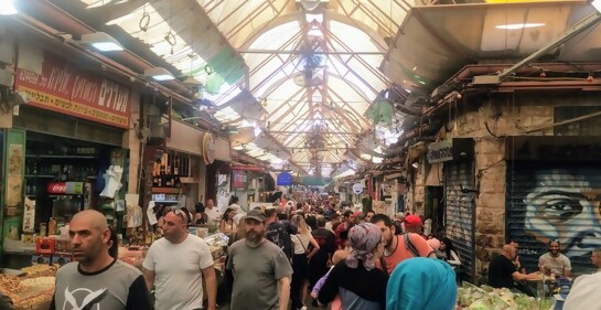 Esta es la población de Israel al comienzo del nuevo año