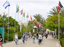 La Universidad de Tel Aviv lanza una Maestría Internacional en Estudios Judíos