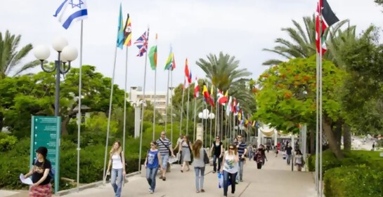 La Universidad de Tel Aviv lanza una Maestría Internacional en Estudios Judíos