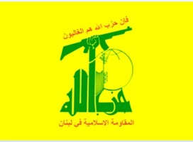 Civiles chiitas en Beirut suplican a Israel que termine con Hezbolá