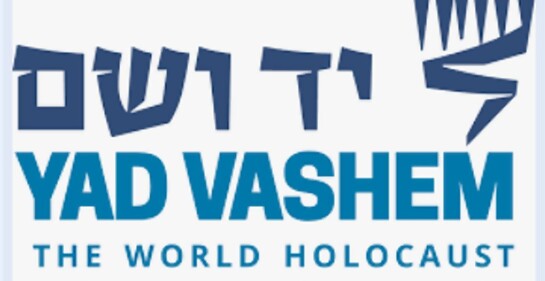 Emotiva explicación del poster oficial de Iom HaShoá 2026