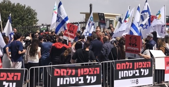 Frustración y protestas en el norte de Israel por el alto el fuego