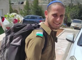 Hillel Ofen, de bendita memoria , un momento que perdurará por siempre 