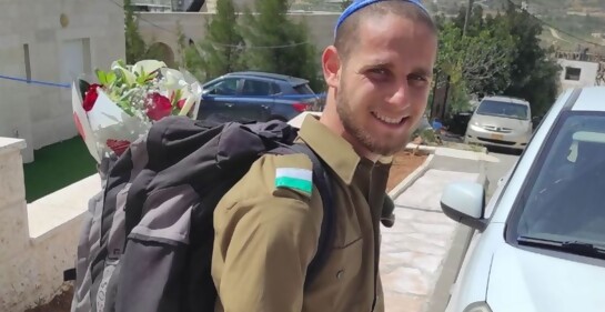 Hillel Ofen, de bendita memoria , un momento que perdurará por siempre 