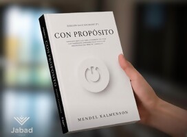 Presentarán en Montevideo el libro Con Propósito en homenaje al Rebe de Lubavitch. Presentarán en Montevideo el libro Con Propósito en homenaje al Rebe de Lubavitch.