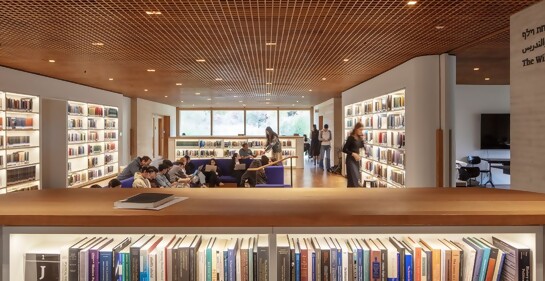 Israel y  los libros: así se escribió y leyó en el 2025
