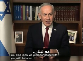 El mensaje de Netanyahu al pueblo libanés