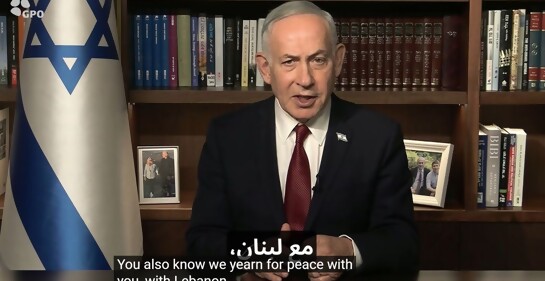 El mensaje de Netanyahu al pueblo libanés