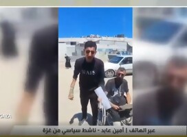  Gaza: palestinos denuncian que Hamas usa hospitales para torturar opositores