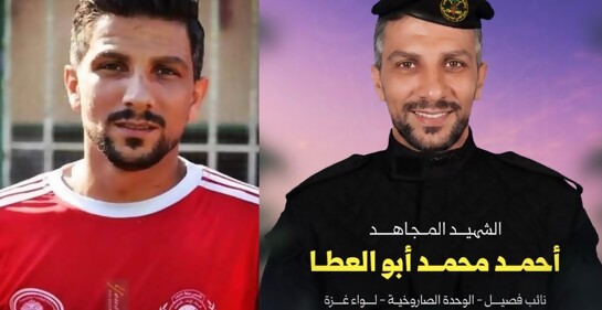 La doble identidad de 12 futbolistas de Gaza que eran también terroristas