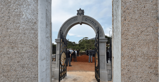 Los judíos de Taiwán ya tienen su propio cementerio