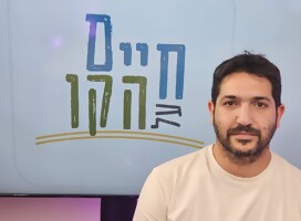 Testimonio histórico: la saga de los reservistas israelíes, contada por Netanel Benshushan