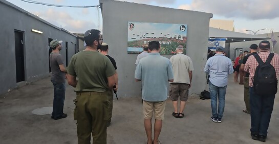 Estos son los soldados que cuidan la frontera de Israel con Gaza