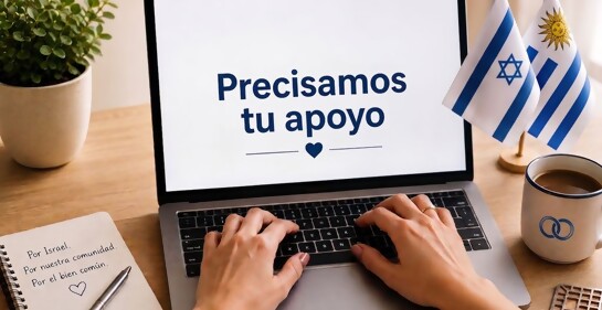 Esta es una misión que no puede cumplirse sin apoyo