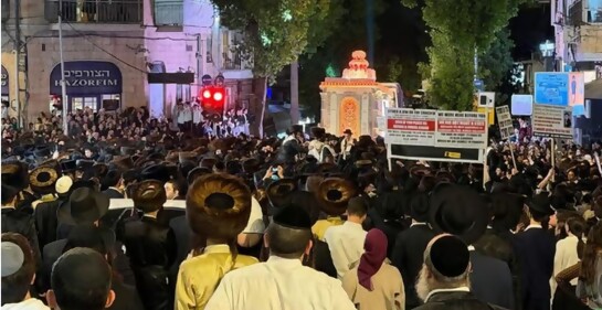 Israel entre los enemigos de adentro y de afuera 