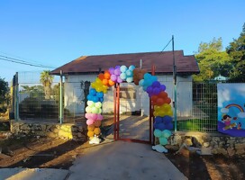 Un mensaje entre personal y estratégico, sobre la resiliencia en el norte de Israel