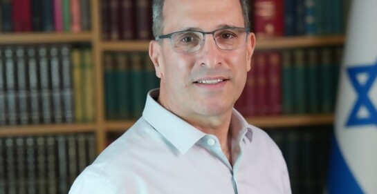 El mensaje del Embajador de Israel en Uruguay Eldad Hayet