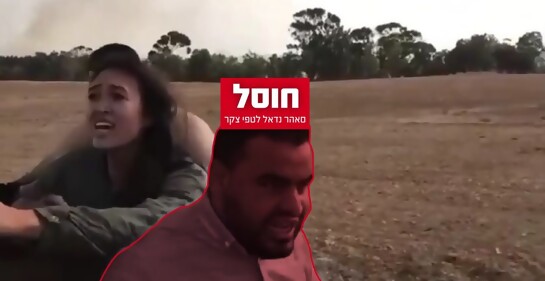 Imágenes que hablan por sí solas