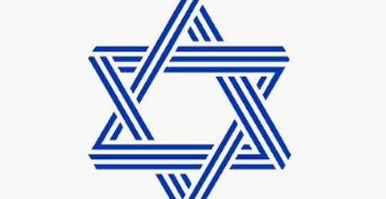 Logo del Comité Central de la Comunidad Judía Uruguaya
