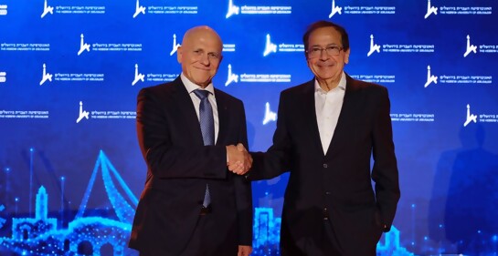 La Universidad Hebrea ha recibido la mayor donación de su historia