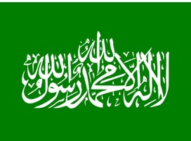 La badera de Hamas Hamas amenaza con un nuevo 7 de octubre contra Israel