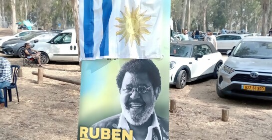 La comunidad uruguaya en Israel retomó su tradicional encuentro anual