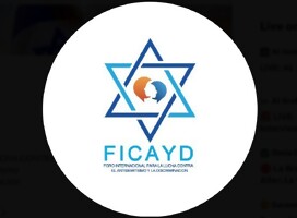 No a la legitimación del terrorismo en la democracia uruguaya Logo de FICAYD